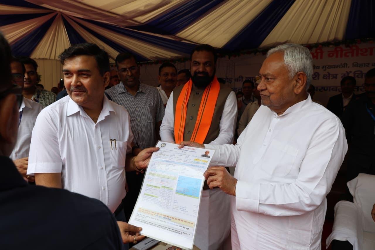 Official Interaction with CM